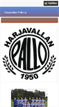 Mobile Screenshot of harjavallanpallo.yhdistysavain.fi