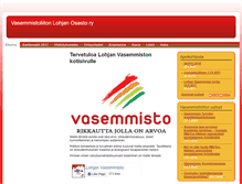 Tablet Screenshot of lohjanvasemmisto.yhdistysavain.fi